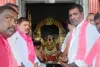 బంగారమ్మ ఆలయంలో ప్రత్యేక పూజలు.......