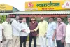 యూరియ అందుబాటులో ఉంచాలి ....
