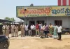 రైస్ మిల్లర్లు వెంటనే ధాన్యం దిగుమతి చేసుకోవాలి.... 