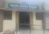 ప్రీ-ప్రైమరీ టీచర్లు, ఆయా పోస్టులకు దరఖాస్తుల ఆహ్వానం....