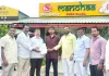 యూరియ అందుబాటులో ఉంచాలి ....
