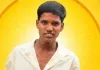 విద్యుత్ షాక్‌ తో యువకుడు మృతి...