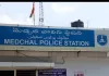 మేడ్చల్‌లో విషాదం.. బాలిక అనుమానాస్పద మృతి ...