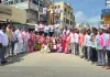 కాంగ్రెస్ వెయ్యి రోజుల పాలనపై బీఆర్‌ఎస్ నిరసన....
