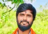 బీజేవైఎం మేడ్చల్ రూరల్ జిల్లా అధికార ప్రతినిధిగా సుంకు నవీన్ ముదిరాజ్...