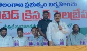 క్రీస్తు ప్రవచన మార్గంలో ప్రేమ ను పెంచుదాం  :  : పట్నం మహేందర్ రెడ్డి 