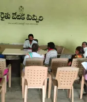 పిప్పిరి గ్రామంలో రైతు ఫార్మర్ రిజిస్ట్రేషన్ కార్యక్రమం..