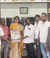 భారత రాజ్యాంగ హక్కుల పరిరక్షణ సమితి రాష్ట్ర మహిళా అధ్యక్షురాలిగా గున్న సంధ్య...