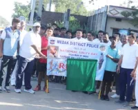 మెదక్ లో పోలీస్ శాఖ ఆధ్వర్యంలో భారీ ర్యాలీ 