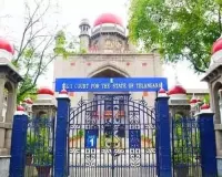 స్థానిక సంస్థల ఎన్నికల కేసు నవంబర్ 24కు విచారణ వాయిదా