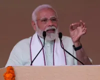 ప్రైవేట్‌రంగంలో పరిశోధనలు ప్రోత్సహించేందుకు రూ.లక్ష కోట్లతో నిధి : ప్రధాని మోదీ