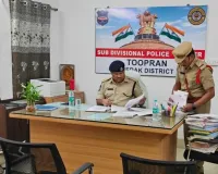 తూప్రాన్ డీఎస్పీ కార్యాలయాన్ని ఆకస్మిక తనిఖీ చేసిన ఎస్పీ