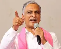 తెలంగాణకు అన్యాయం చేస్తే ఊరుకునేది లేదు : హరీష్ రావు 