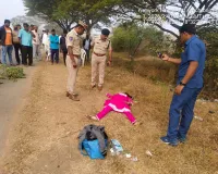 వివాహిత హత్య...విచారణ చేపట్టిన పోలీసులు.... 