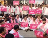 బొల్లారం పోలీస్ స్టేషన్ రద్దుకు వ్యతిరేకంగా బిఆర్ఎస్ ధర్నా