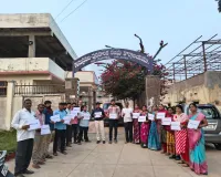 గుమ్మడిదల మున్సిపాలిటీలో డ్రాఫ్ట్ ఓటర్ లిస్ట్ ప్రదర్శన