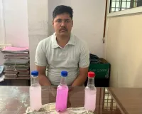 లంచం తీసుకుంటూ ఏసీబీకి చిక్కిన పోలీస్ ఎస్‌ఐ