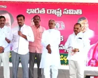 దుబ్బాకలో  గులాబీ జెండా ఎగరేయాలి 