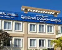 తూప్రాన్ గ్రామం పేరు వెనుక చరిత్ర తూపు రాణి....కాబోయే చైర్మన్ మహిళ !?