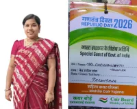 ఢిల్లీ గణతంత్ర దినోత్సవ వేడుకలకు గుమ్మడిదల మహిళకు ఆహ్వానం