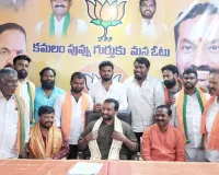 ఆర్&ఆర్ కాలనీలో పార్టీ కార్యాలయం ప్రారంభించిన మెదక్ ఎంపీ...