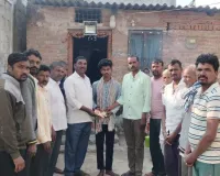 మృతుడి కుటుంబానికి ఆర్ధిక సహాయం..