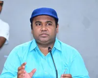 మున్సిపాలిటీలో నిధుల దుర్వినియోగం పై వస్తున్న ఆరోపణలపై విచారణ