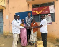 పెన్షన్ ఇచ్చి ఆదుకున్న ప్రభుత్వం...... 