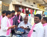 తూప్రాన్ మున్సిపల్ 16వ వార్డులో తెరాస యువత ఇంటింటి ప్రచారం