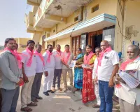 బీఆర్ఎస్ ఇంటింటి ప్రచారం....