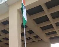 మన రాజ్యాంగం ఉన్నతమైనది...