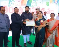 ప్రిన్సిపాల్ సురేఖ కు మూడవసారి ప్రశంసా పత్రం ...