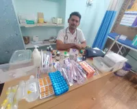 నకిలీ వైద్యుడు అరెస్ట్...