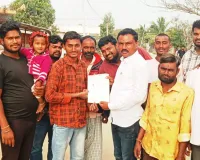 సీఎం సహాయ నిధి చెక్కు పంపిణీ...