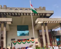 గణతంత్ర దినోత్సవ వేడుకలు 