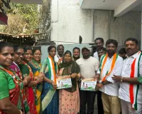 తూప్రాన్ 16వ వార్డులో కాంగ్రెస్ ఇంటింటా ప్రచారం భారీ ర్యాలీ...   