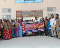 కేంద్ర ప్రభుత్వం తీసుకువచ్చిన కార్మిక వ్యతిరేక నాలుగు లేబర్ కోడ్స్ రద్దు చేయాలి...