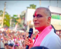 తూప్రాన్ మొదటి రౌండ్ లో బీఆర్ఎస్ జోరు........