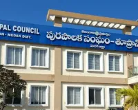 BRS 4 కాంగ్రెస్ 1 బీజేపీ 1 విజయం..... 