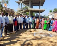 ఐకేపీ గ్రామ కమిటీ భవణం నిర్మాణనికి భూమి పూజ... 