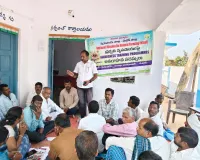 రైతులు ప్రకృతి వ్యవసాయం పై అవగాహన...