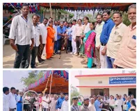 గోపాలమిత్ర నూతన భవన ప్రారంభోత్సవం...