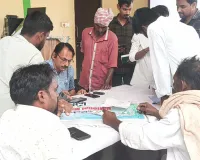 యాప్ ద్వారా బుక్ చేసుకుంటేనే యూరియా ఇస్తాం.... 