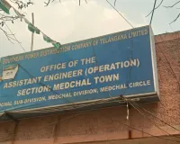 మేడ్చల్ విద్యుత్ శాఖలో లైన్ మెన్ల హవా...