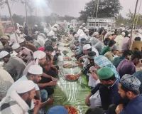 అంబాజీపేట లో ఇఫ్తార్ విందు.... 