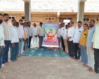 కుమ్మరి సంఘం ఆధ్వర్యంలో కవయిత్రి మొల్లమాంబ 584వ జయంతి వేడుకలు....