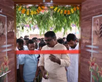 ఇందిరమ్మ ఇంటి గృహప్రవేశం.....