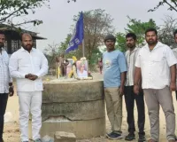 అంబేద్కర్ విగ్రహ...  గద్దె కూల్చడం దురదృష్టకరం