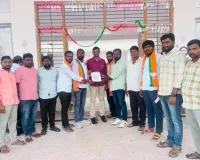 ఎన్నికల మేనిఫెస్టో అమలు చేయాలని డిమాండ్.. 