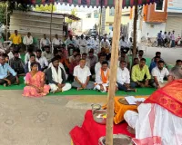 6 వ వార్డులో పంచాంగ శ్రావణం పాల్గొన్న కౌన్సిలర్ గుమ్మడిదల మహేశ్వరి రాజేష్....